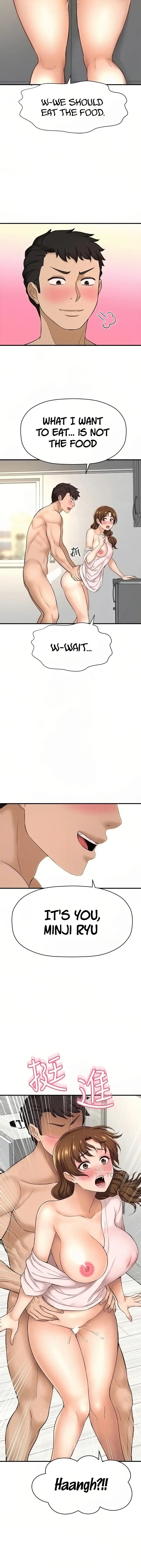 I Want To Know Her Chapter 10 - Page 12