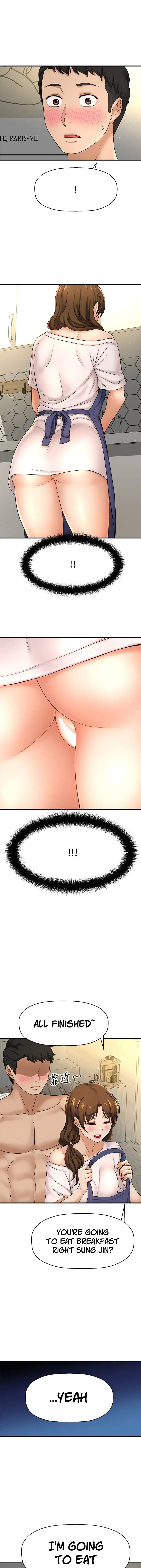 I Want To Know Her Chapter 10 - Page 2