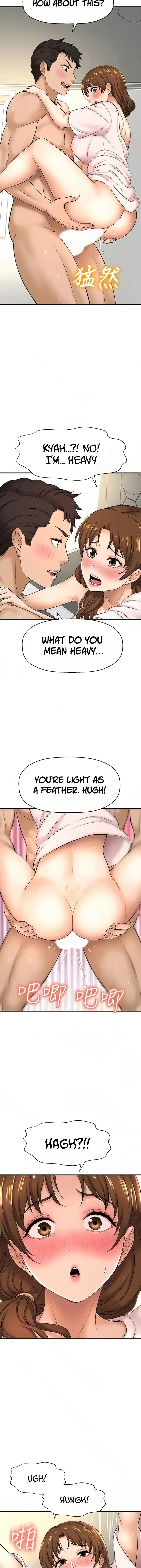 I Want To Know Her Chapter 10 - Page 24