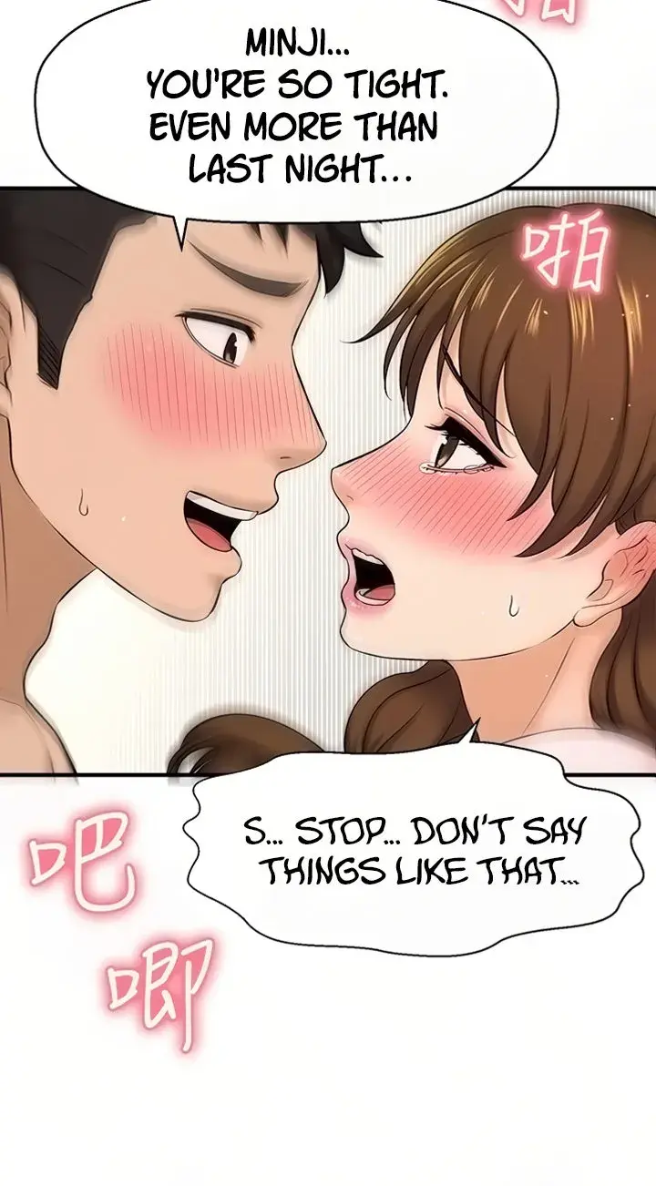 I Want To Know Her Chapter 10 - Page 29