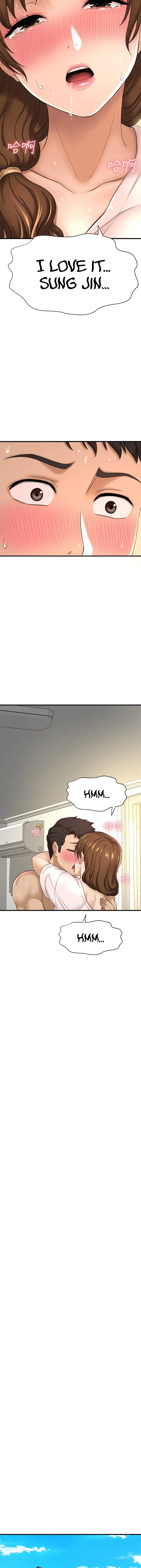 I Want To Know Her Chapter 10 - Page 37