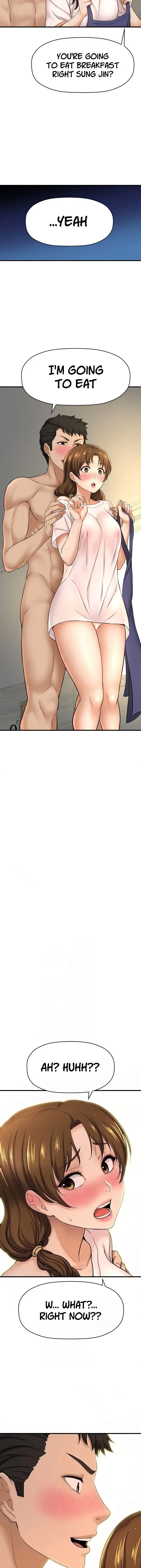 I Want To Know Her Chapter 10 - Page 4
