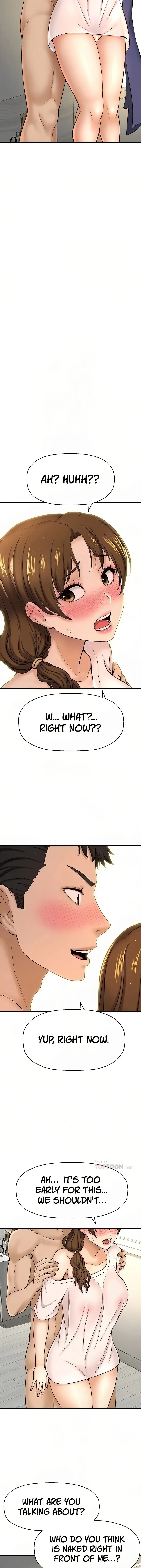 I Want To Know Her Chapter 10 - Page 5