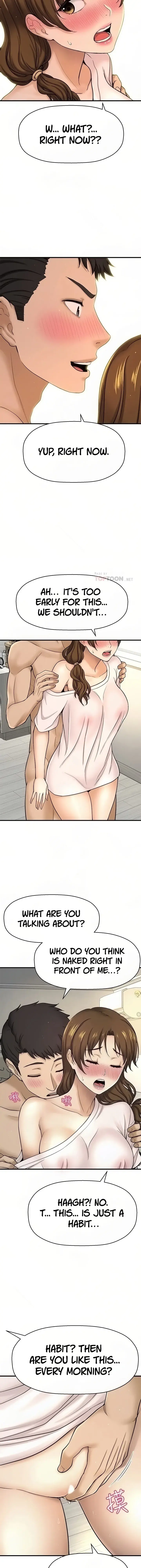 I Want To Know Her Chapter 10 - Page 6