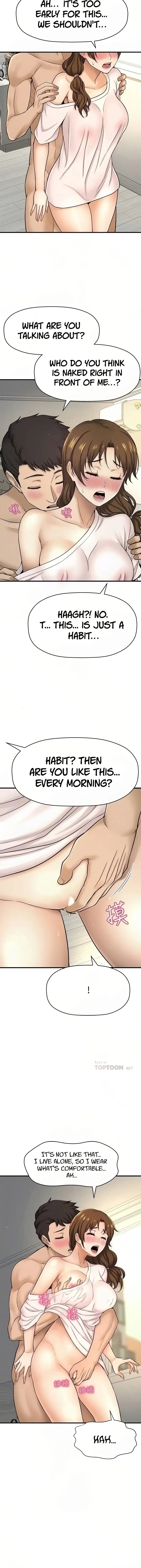 I Want To Know Her Chapter 10 - Page 7