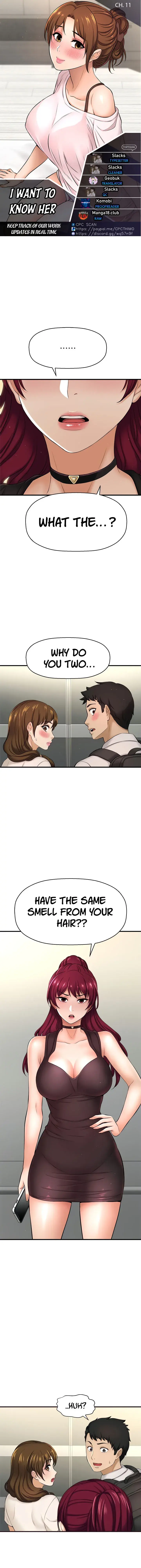 I Want To Know Her Chapter 11 - Page 1