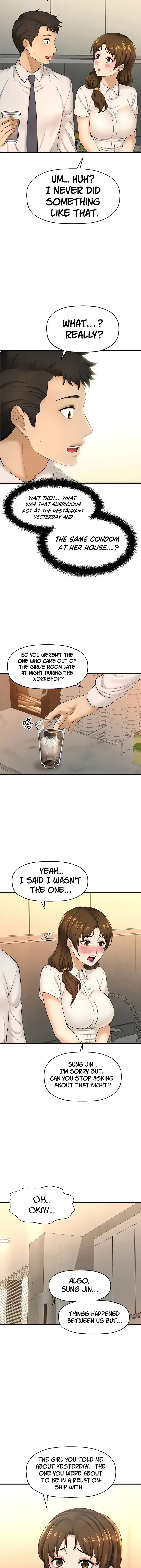 I Want To Know Her Chapter 11 - Page 10