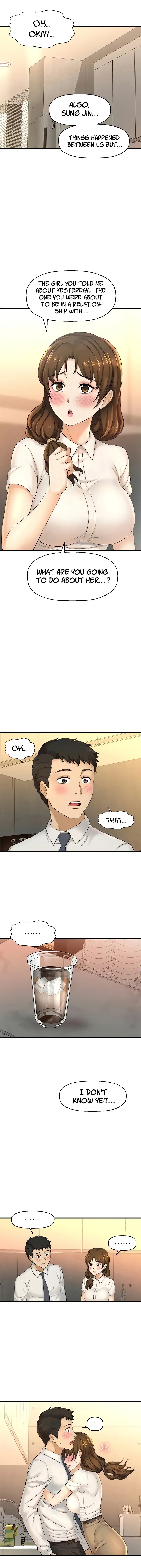I Want To Know Her Chapter 11 - Page 12