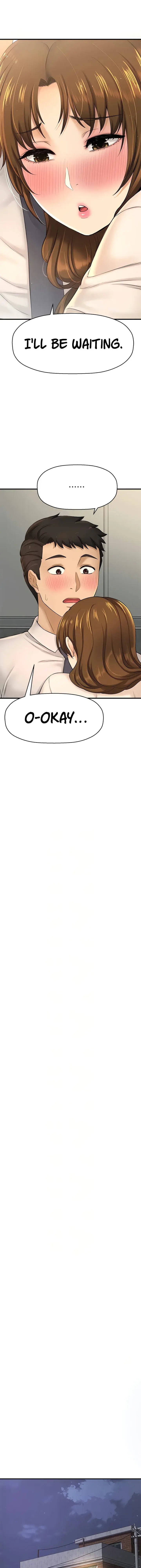 I Want To Know Her Chapter 11 - Page 15