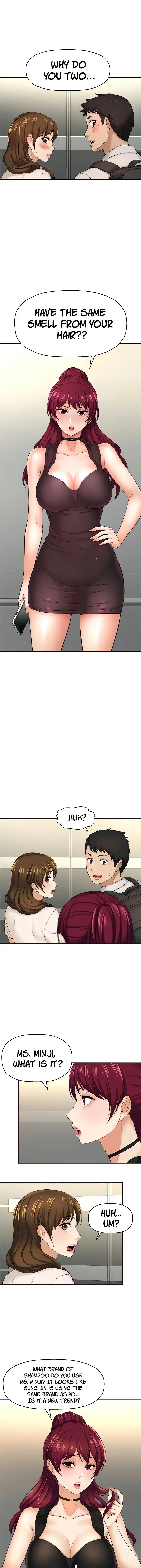 I Want To Know Her Chapter 11 - Page 2