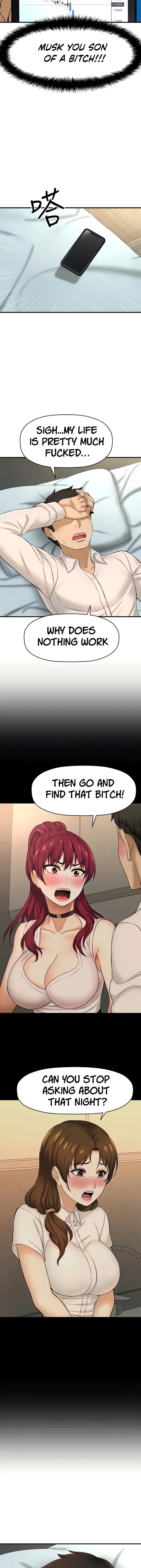 I Want To Know Her Chapter 11 - Page 25
