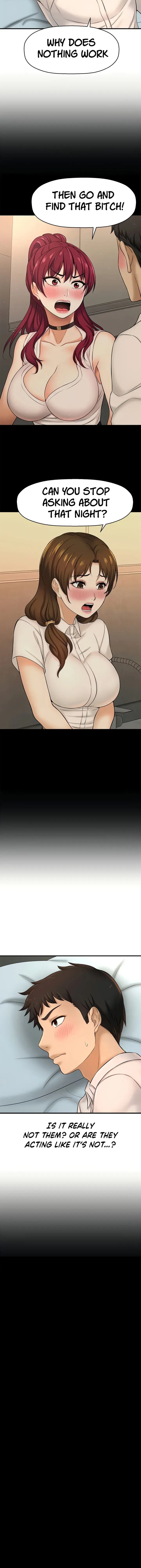 I Want To Know Her Chapter 11 - Page 26