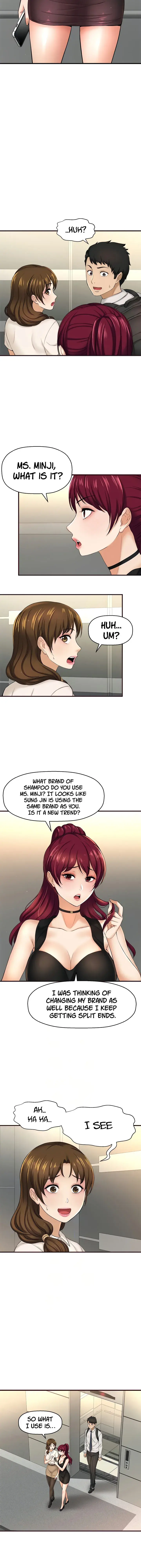 I Want To Know Her Chapter 11 - Page 3