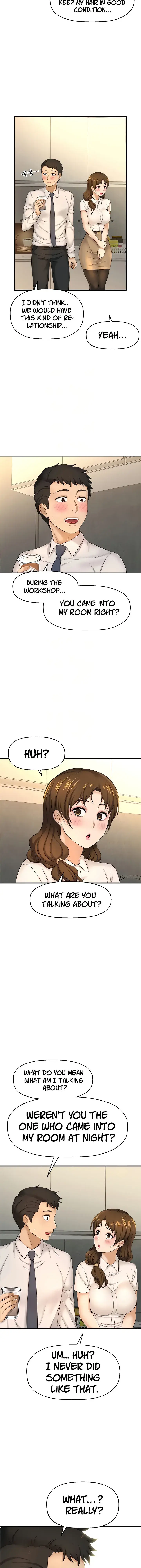 I Want To Know Her Chapter 11 - Page 8