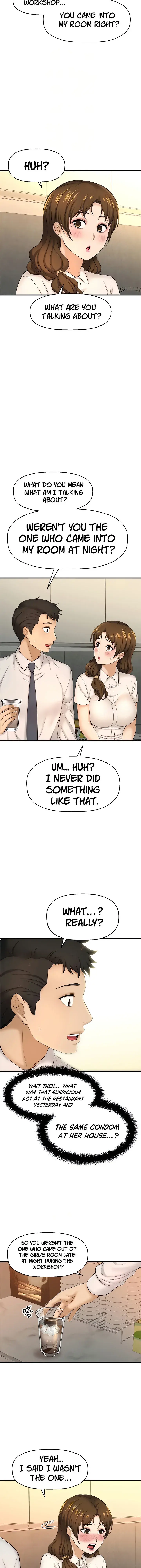 I Want To Know Her Chapter 11 - Page 9