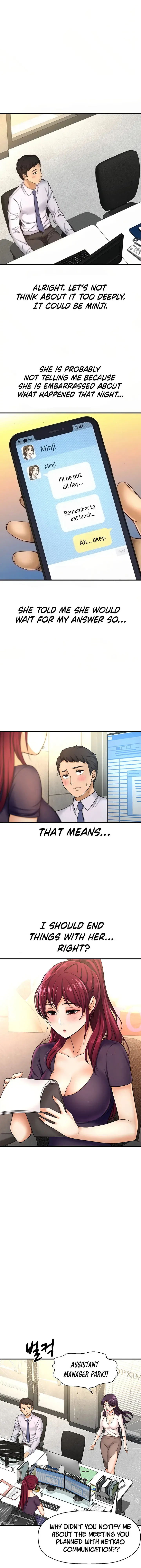I Want To Know Her Chapter 12 - Page 11