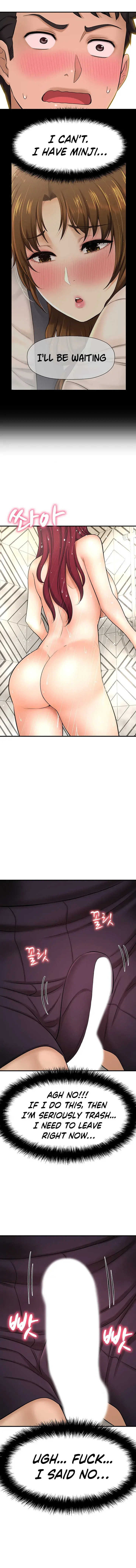 I Want To Know Her Chapter 12 - Page 24