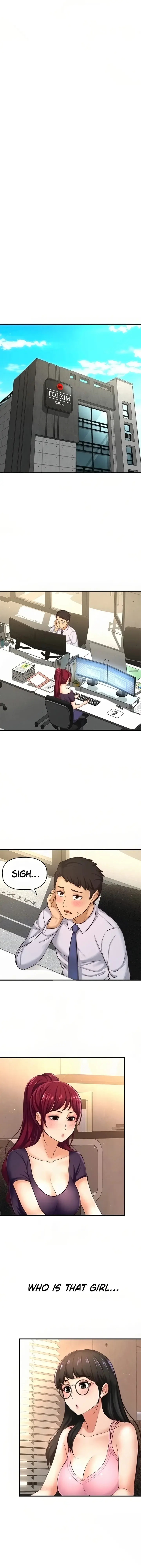 I Want To Know Her Chapter 12 - Page 8