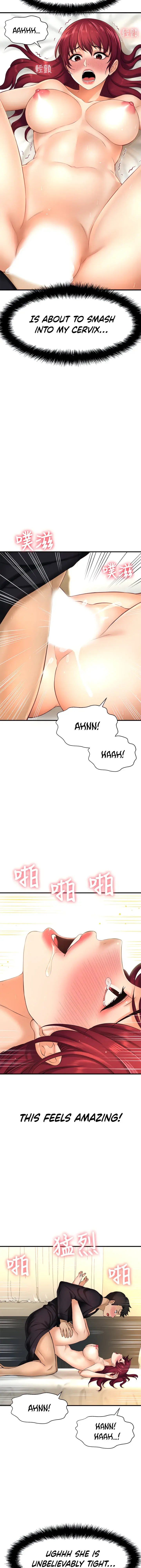 I Want To Know Her Chapter 13 - Page 25
