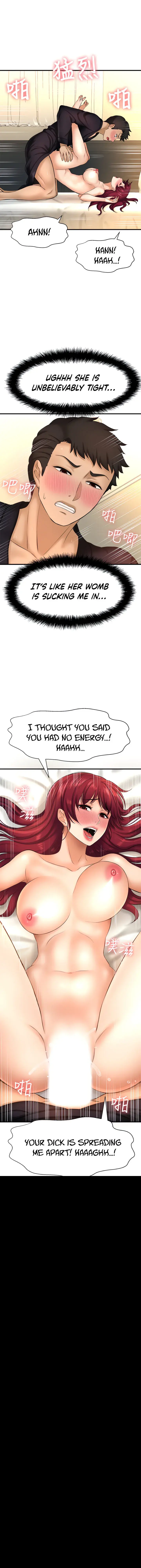 I Want To Know Her Chapter 13 - Page 27