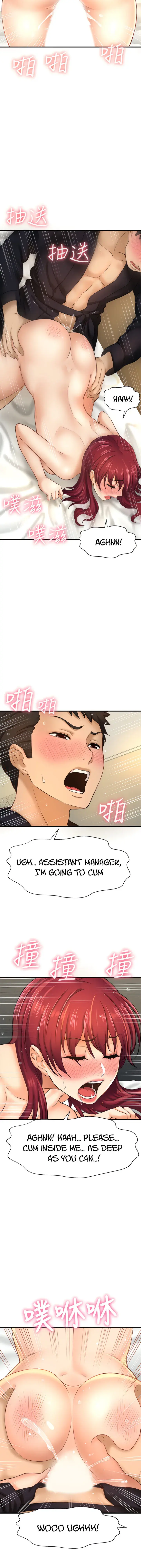 I Want To Know Her Chapter 13 - Page 39