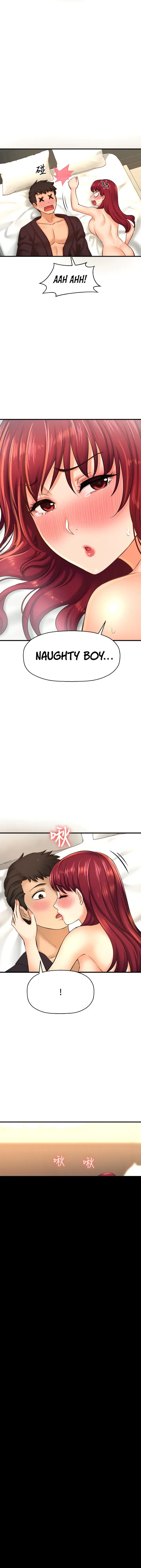 I Want To Know Her Chapter 13 - Page 45