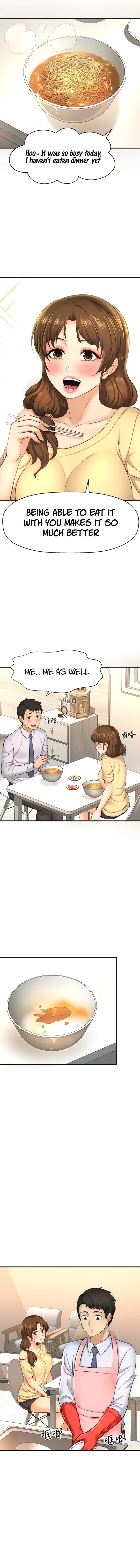 I Want To Know Her Chapter 14 - Page 12