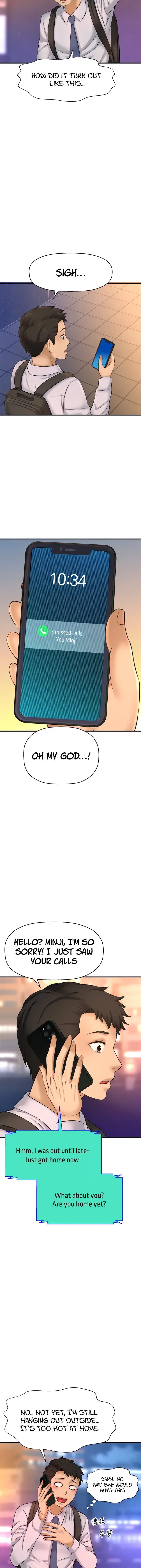 I Want To Know Her Chapter 14 - Page 5