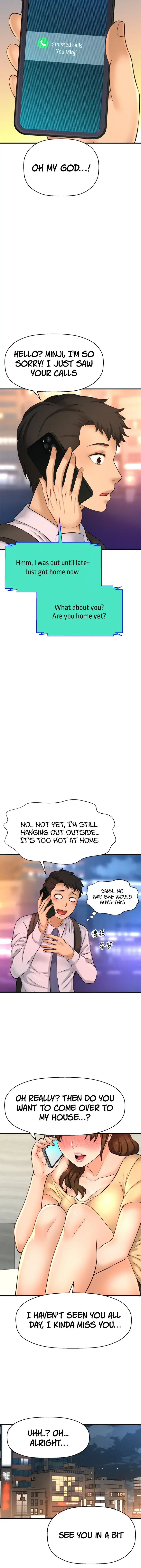 I Want To Know Her Chapter 14 - Page 6