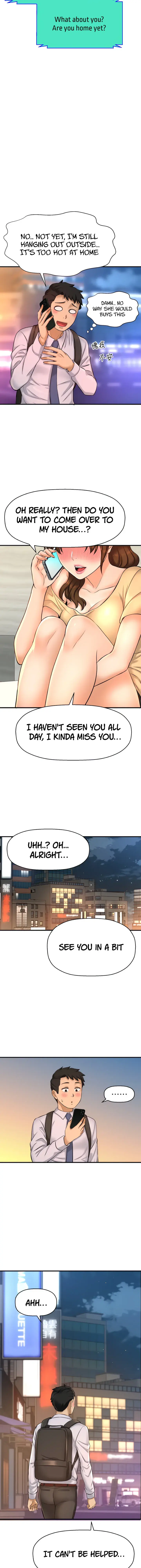 I Want To Know Her Chapter 14 - Page 7
