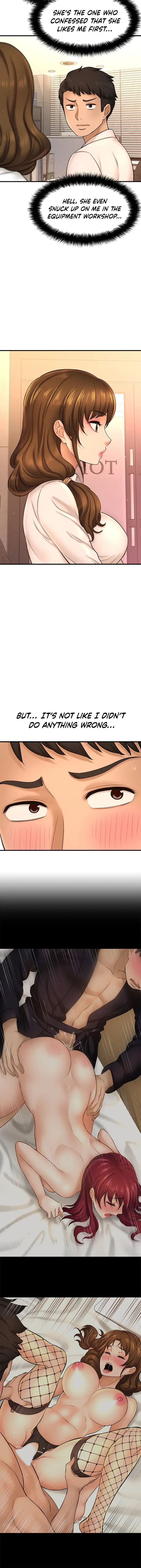 I Want To Know Her Chapter 16 - Page 3