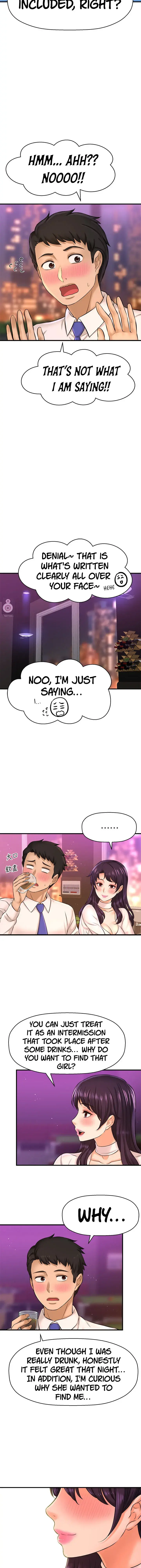 I Want To Know Her Chapter 17 - Page 21