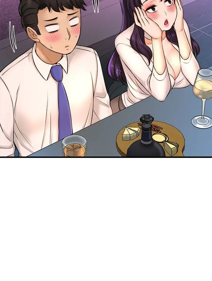 I Want To Know Her Chapter 17 - Page 26