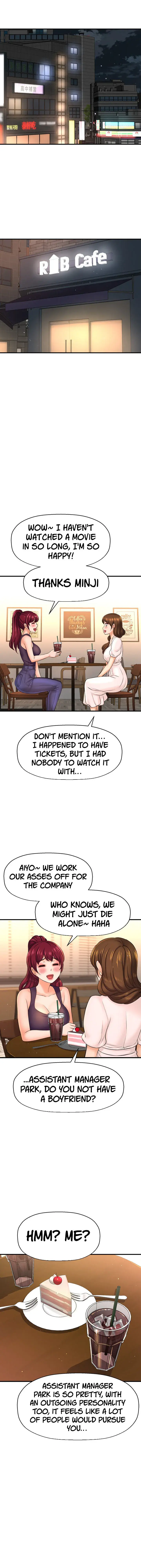 I Want To Know Her Chapter 17 - Page 29