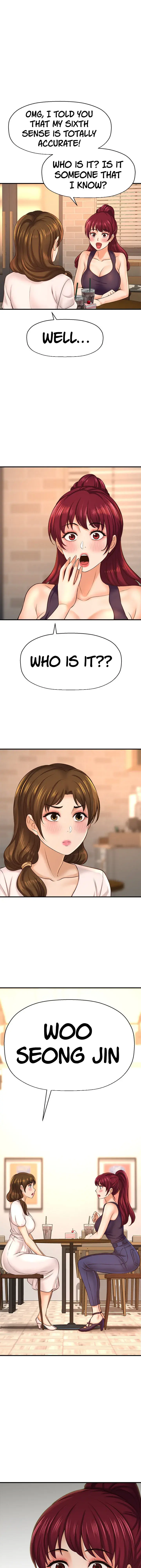 I Want To Know Her Chapter 17 - Page 33