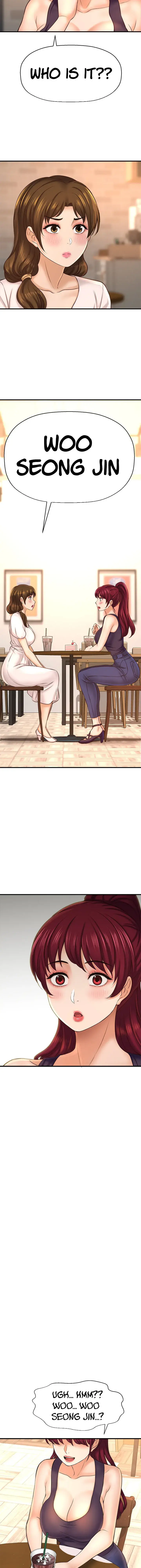 I Want To Know Her Chapter 17 - Page 34