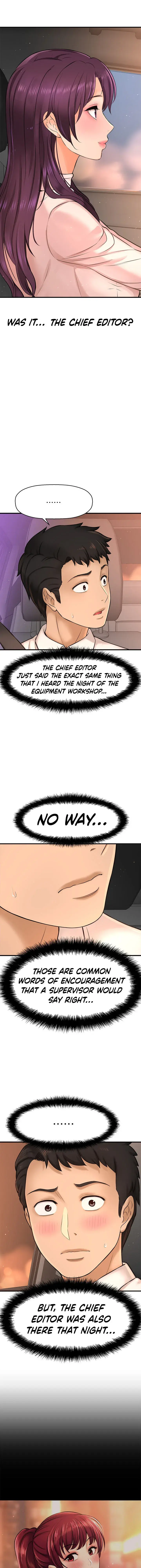 I Want To Know Her Chapter 17 - Page 6