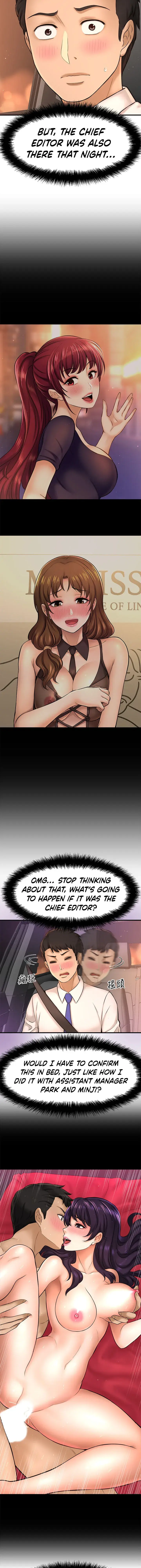 I Want To Know Her Chapter 17 - Page 8