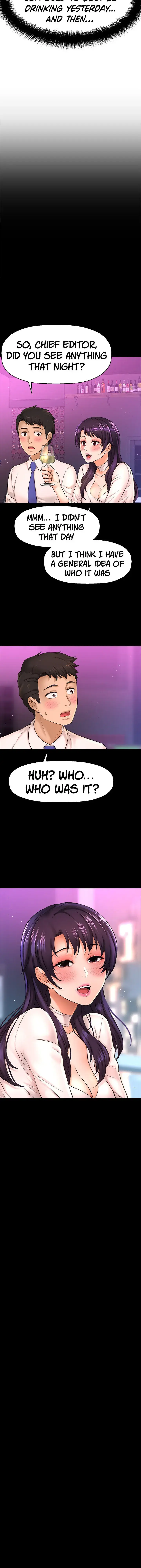 I Want To Know Her Chapter 18 - Page 10