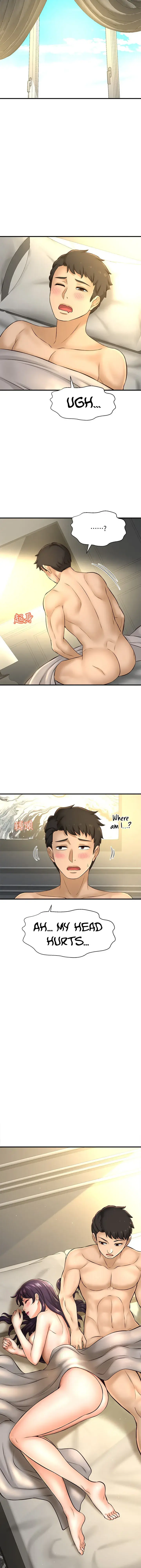 I Want To Know Her Chapter 18 - Page 3