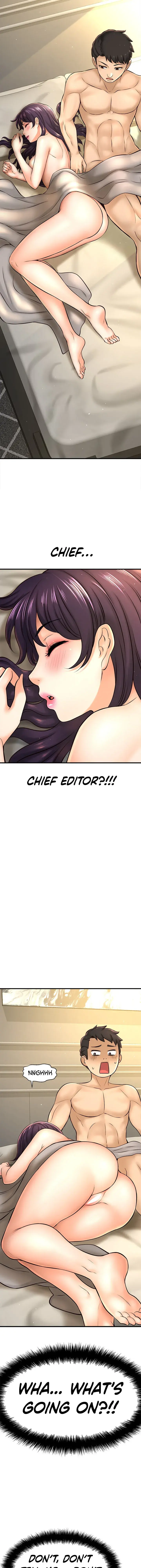 I Want To Know Her Chapter 18 - Page 5