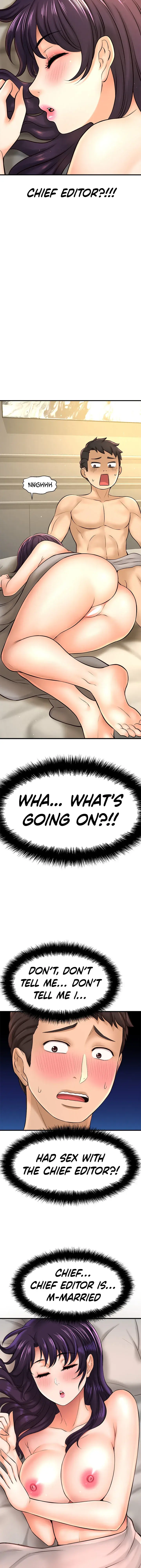I Want To Know Her Chapter 18 - Page 6