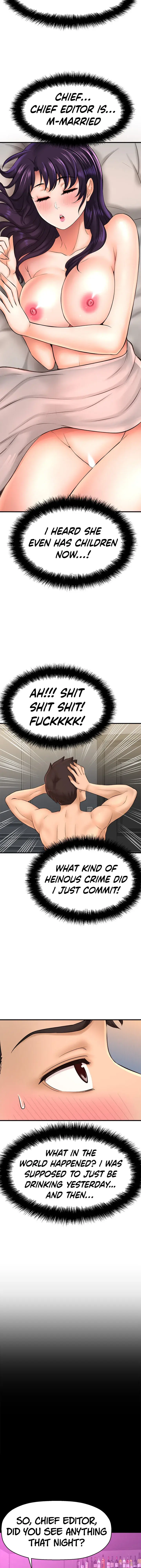 I Want To Know Her Chapter 18 - Page 8