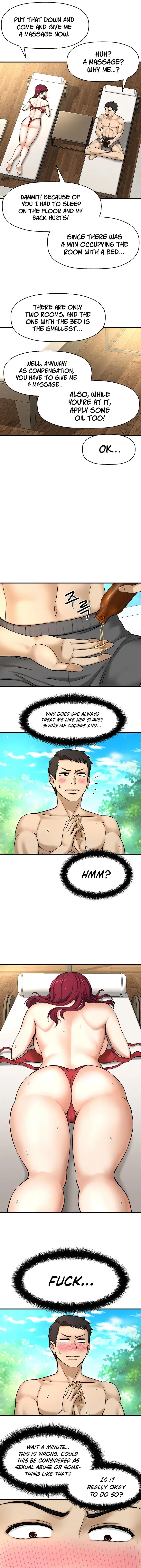 I Want To Know Her Chapter 2 - Page 19
