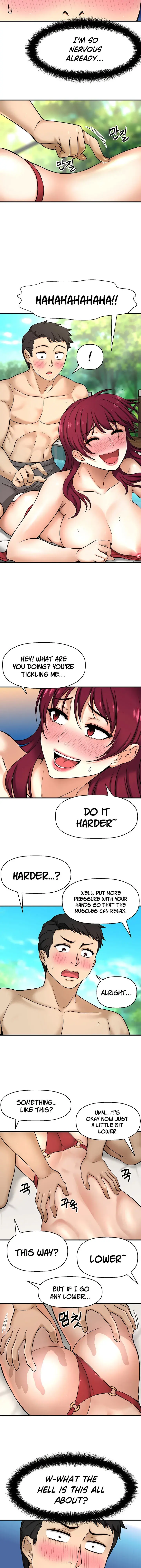 I Want To Know Her Chapter 2 - Page 20