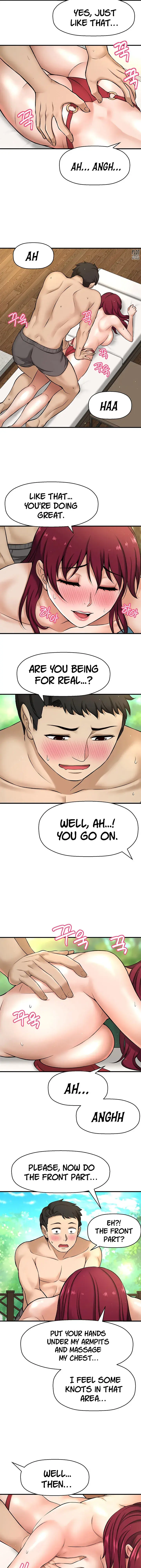 I Want To Know Her Chapter 2 - Page 22
