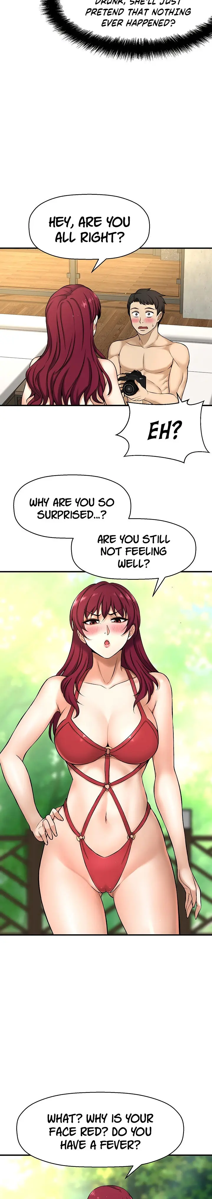 I Want To Know Her Chapter 2 - Page 29