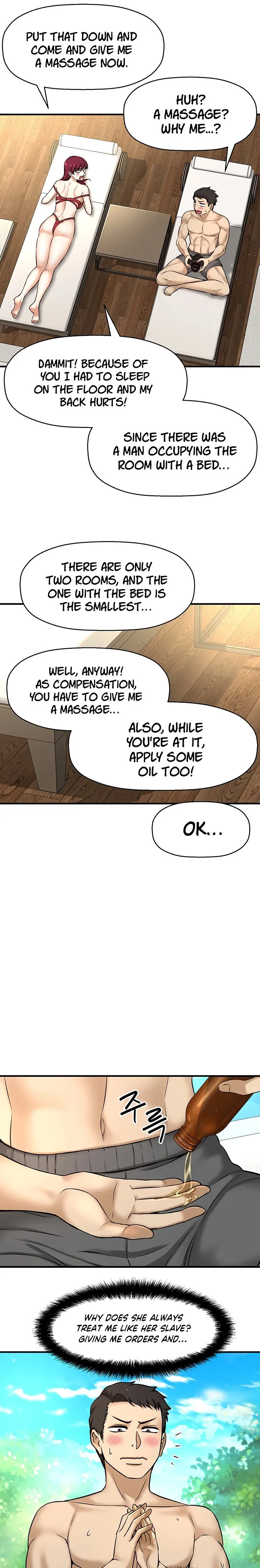 I Want To Know Her Chapter 2 - Page 31