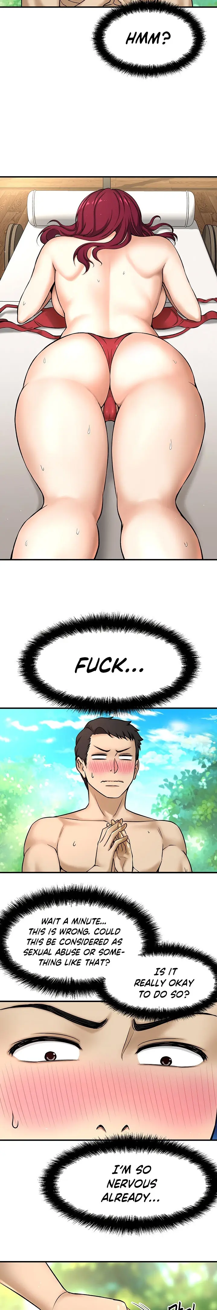 I Want To Know Her Chapter 2 - Page 32