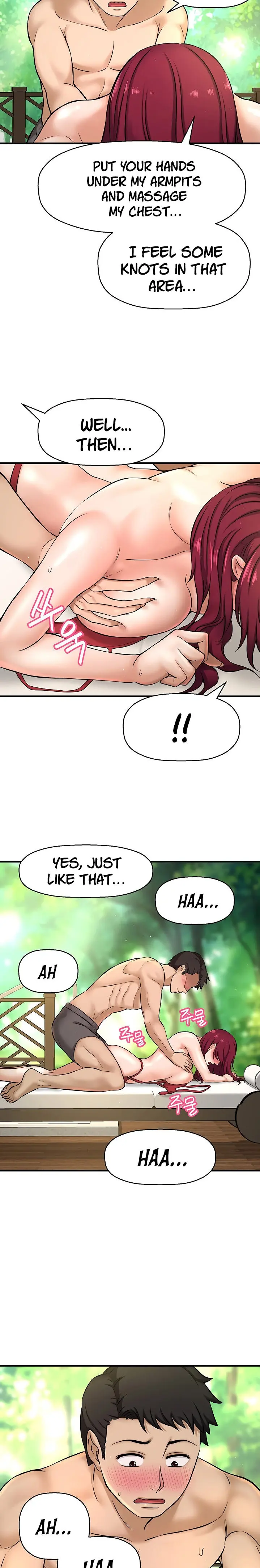 I Want To Know Her Chapter 2 - Page 38